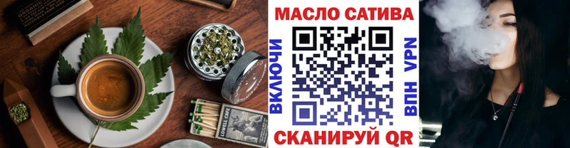 Canna-Cookies марихуана  Нижний Новгород 