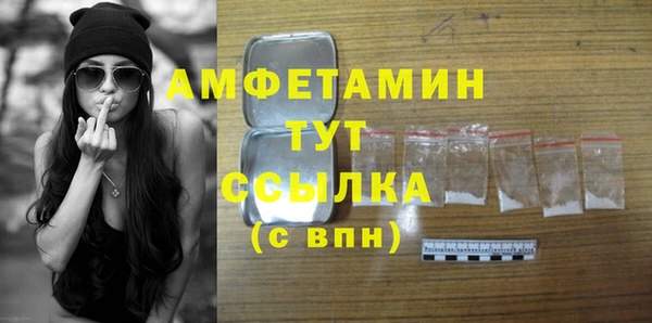 героин Семёнов