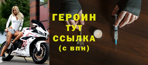 мяу мяу мука Семилуки
