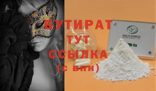 героин Семёнов