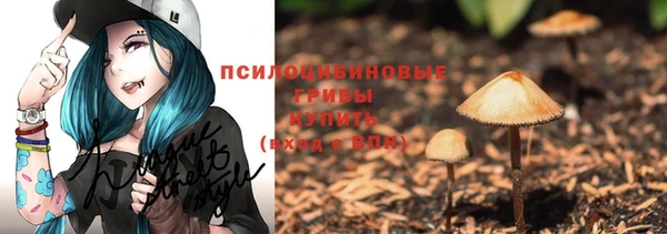 метадон Володарск