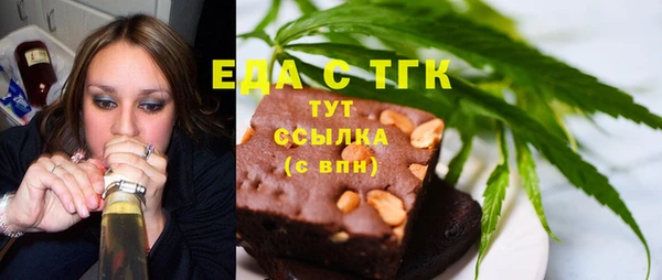 твердый Семикаракорск