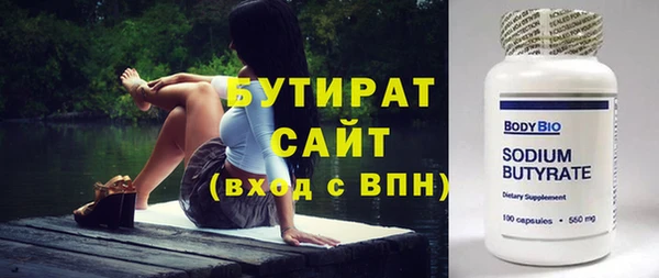 твердый Семикаракорск