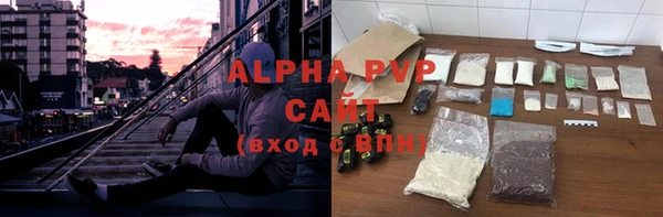 героин Семёнов