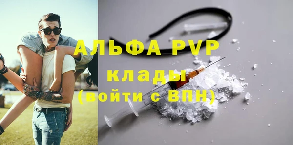 мяу мяу мука Семилуки