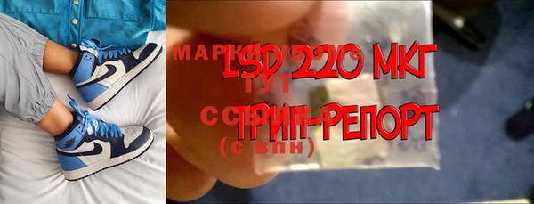 мяу мяу мука Семилуки