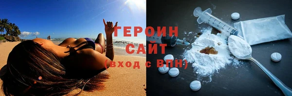 твердый Семикаракорск