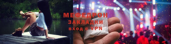 дмт Верхнеуральск