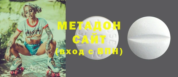 героин Семёнов