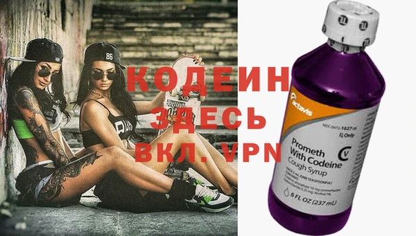 твердый Семикаракорск