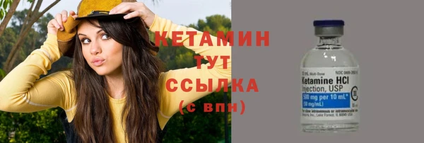 героин Семёнов