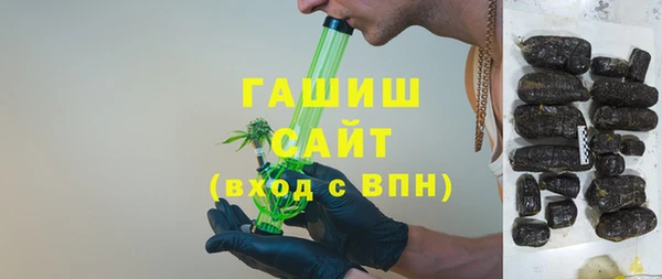 метадон Володарск