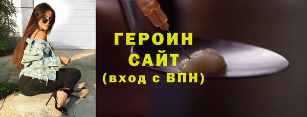 мяу мяу мука Семилуки