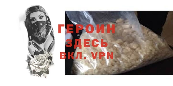 твердый Семикаракорск