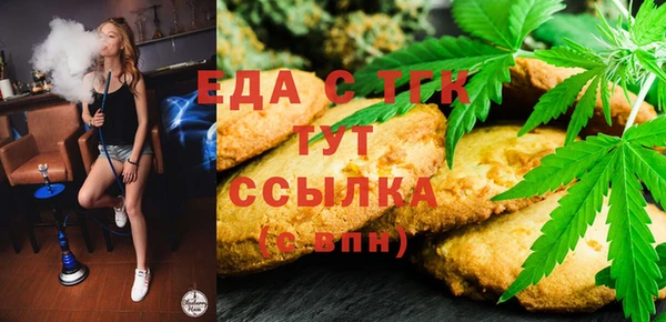 твердый Семикаракорск