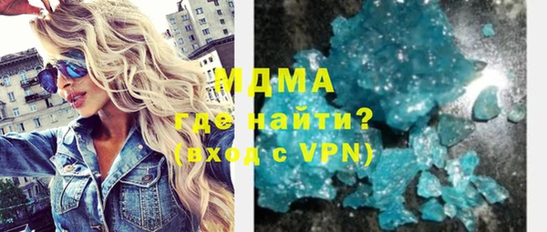 героин Семёнов