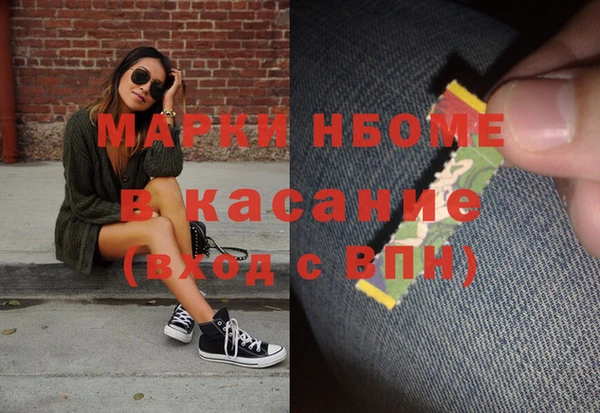 мяу мяу мука Семилуки