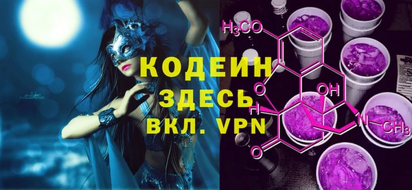твердый Семикаракорск