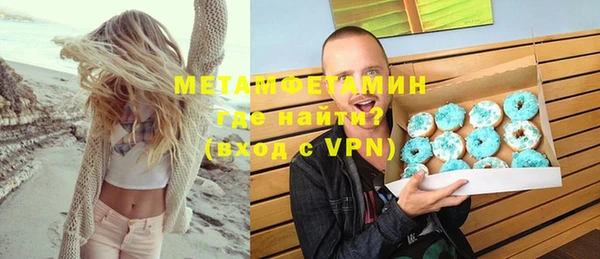 героин Семёнов