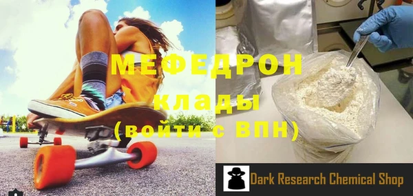 твердый Семикаракорск