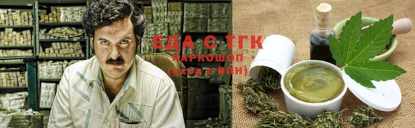мяу мяу мука Семилуки