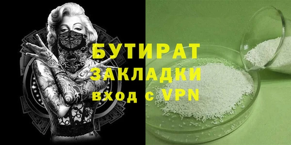 героин Семёнов