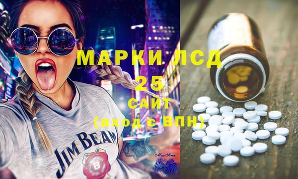 MDMA Premium VHQ Волосово