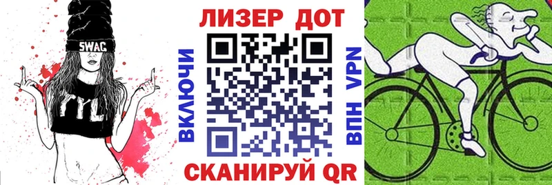 Наркотические марки 1,5мг  Нижний Новгород 